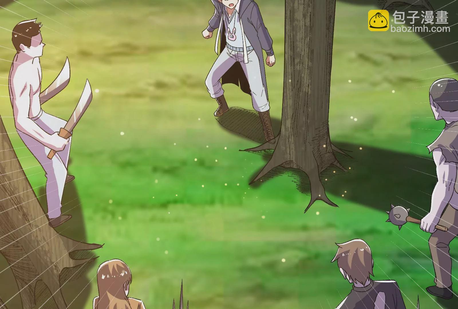 古神遊戲 - 第68話 獨行！說出手時就出手(1/3) - 6